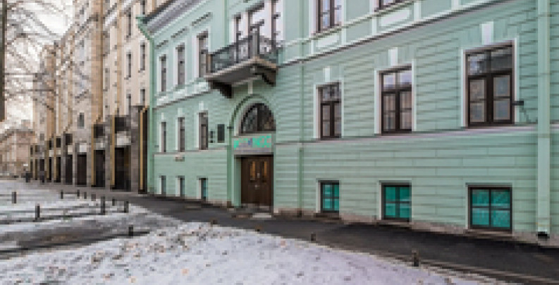 Клиника Next Generation Clinic (NGC) в Санкт-Петербурге - ЭКО-блог