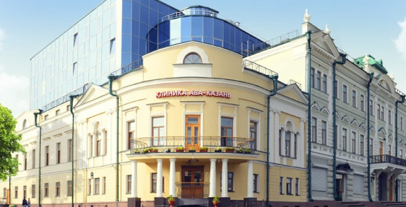 Центр планирования семьи в Казани - ЭКО-блог
