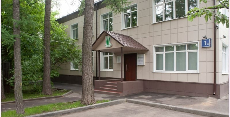 Центр ЭКО ВитроКлиник в Туле - ЭКО-блог