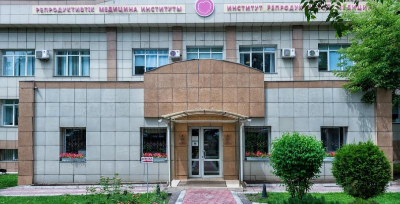 ЭКО центр в Алматы - ЭКО-блог