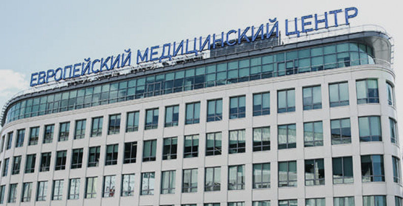 Клиника EMC в Москве - ЭКО-блог