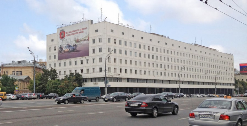Клиника Витанова в Москве - ЭКО-блог