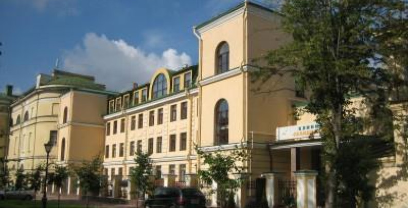 Клиника Скандинавия в Санкт-Петербурге - ЭКО-блог