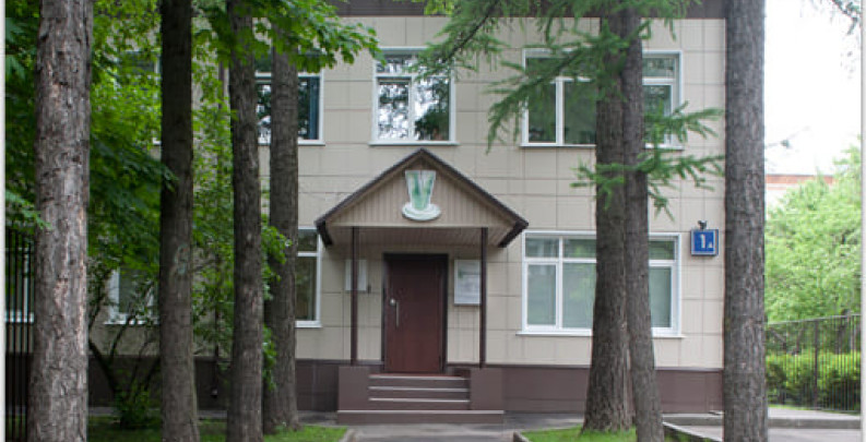 Витроклиник в Москве - ЭКО-блог