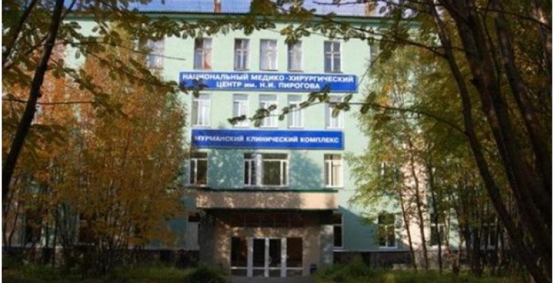 ЭКО в Мурманске - ЭКО-блог