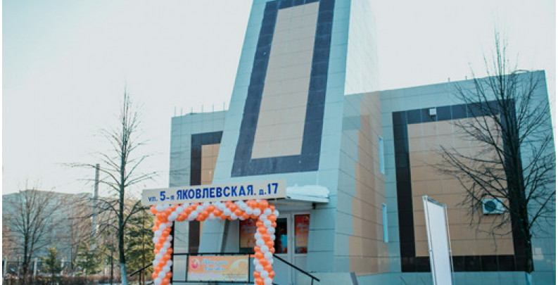 ЭКО в Ярославле - ЭКО-блог