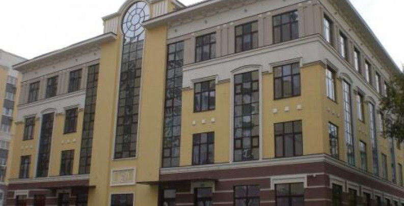Институт планирования семьи в Москве - ЭКО-блог
