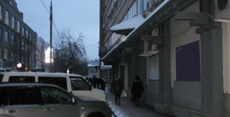 Клиника Андромеда в Санкт-Петербурге - ЭКО-блог