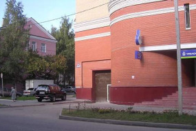 Клиника Здоровье в Владимире - ЭКО-блог
