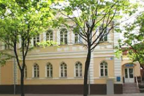 Клиника Имплант в Харькове - ЭКО-блог
