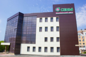 Клиника Семья в Уфе - ЭКО-блог