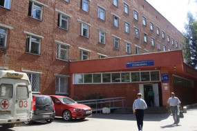 Первая республиканская клиническая больница в Ижевске - ЭКО-блог