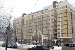 Центр планирования семьи в Кирове - ЭКО-блог