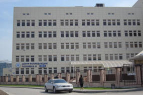 Центр репродукции человека и ЭКО в Ростове-на-Дону  - ЭКО-блог