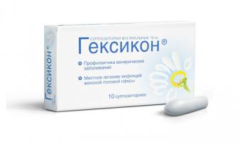 Изображение 1: Гексикон при беременности - ЭКО-блог