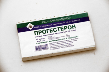 Изображение : Норма прогестерона при беременности - ЭКО-блог