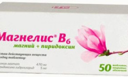 Изображение 1: Магнелис в6 при беременности - ЭКО-блог