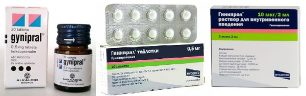 Изображение 3: Гинипрал при беременности — инструкция - ЭКО-блог