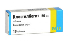 Клостилбегит - ЭКО-блог
