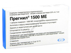 Прегнил - ЭКО-блог