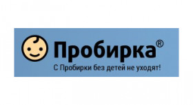 Пробирка.ру  - ЭКО-блог