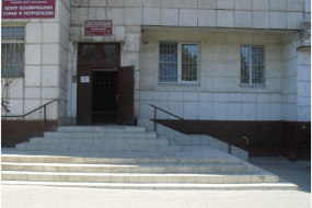 ЭКО в Воронеже - ЭКО-блог