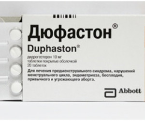 Изображение 3: Утрожестан или Дюфастон - ЭКО-блог