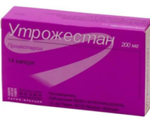 Изображение 2: Утрожестан или Дюфастон - ЭКО-блог
