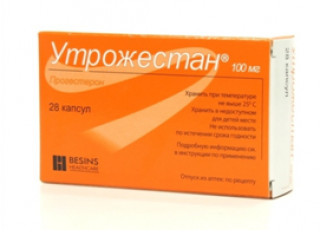 Что принимать, чтобы забеременеть? - ЭКО-блог