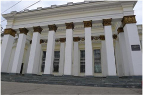 ЭКО в Краснодаре - ЭКО-блог
