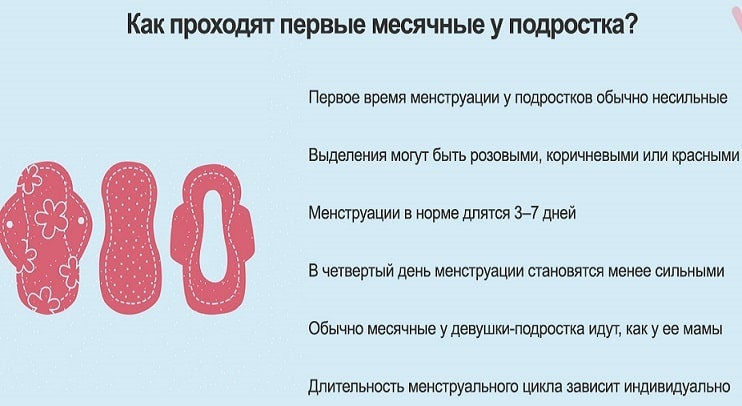 Целки 15 Лет Скачать Целки 15 Лет Скачать